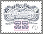 L'affiche du timbre le «Burelé» de 2022