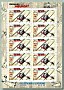 La minifeuille de 10 timbres d'Edouard Nieuport