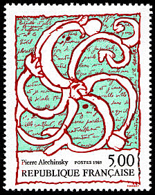 Image du timbre Œuvre de Pierre Alechinsky