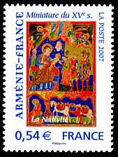 Image du timbre Miniature du XVème siècle