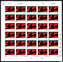 La feuille de 30 timbres