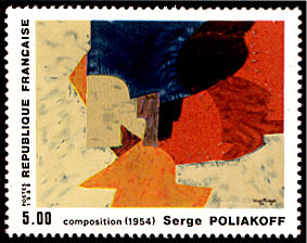 Image du timbre Serge Poliakoff - composition (1954)