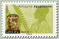 Antiquité égyptienne<br>Stèle du harpiste (3<sup>ème</sup> période intermédiaire)