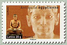 Antiquite_egyptienne3_2007