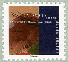 Cinquième timbre du volet de gauche