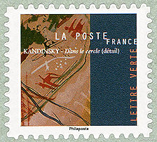 Cinquième timbre du volet de droite