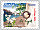 Le timbre de 2009 - La France comme j'aimeParis - Le lys