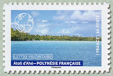 Atoll d´Ahé <br />POLYNÉSIE FRANÇAISE