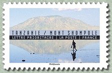 Image du timbre Tanzanie / Mont Shompole
