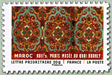 Image du timbre MAROC XVIIIes - motis de tapis marocain-Paris Musée du quai Branly