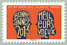 Image du timbre Profils échangeant leurs voeux