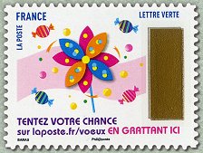 Image du timbre Timbre 12 - Moulin à vent