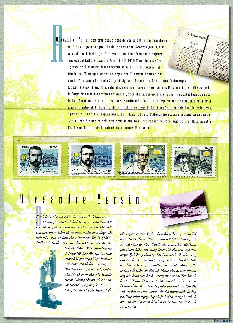 Alexandre Yersin 1863 - 1943 <br />La pochette des timbres de l´émission commune France-Vietnam