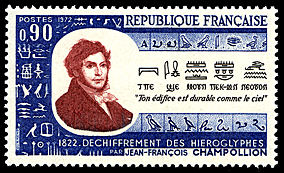 1822 Déchiffrement des hiéroglyphes<BR>Jean-François Champollion