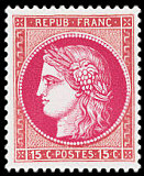 Exposition philatélique de Paris  PEXIP 1937
<br />
Céres 15c brun-rouge et rose