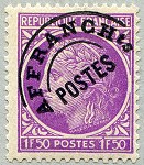 Image du timbre Cérès de Mazelin 1,50 F  lilas préoblitéré