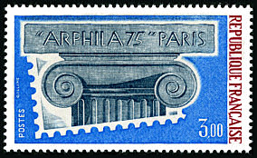 ARPHILA 75 Paris - Chapiteau