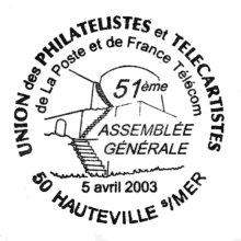 Union des Philatélistes et Télécartistes de La poste et de France Télécom
51ème Assemblée Générale