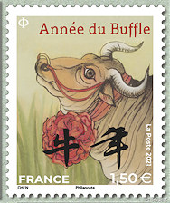 Image du timbre Lettre pour l'international 29x35 mm