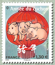 Année du cochon - petit timbre lanterne