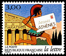 Image du timbre Messager de Marathon