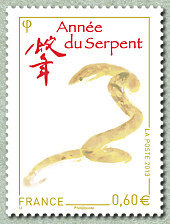 Année du serpent - timbre à 0,60 €