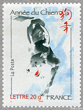 Image du timbre Année du chien