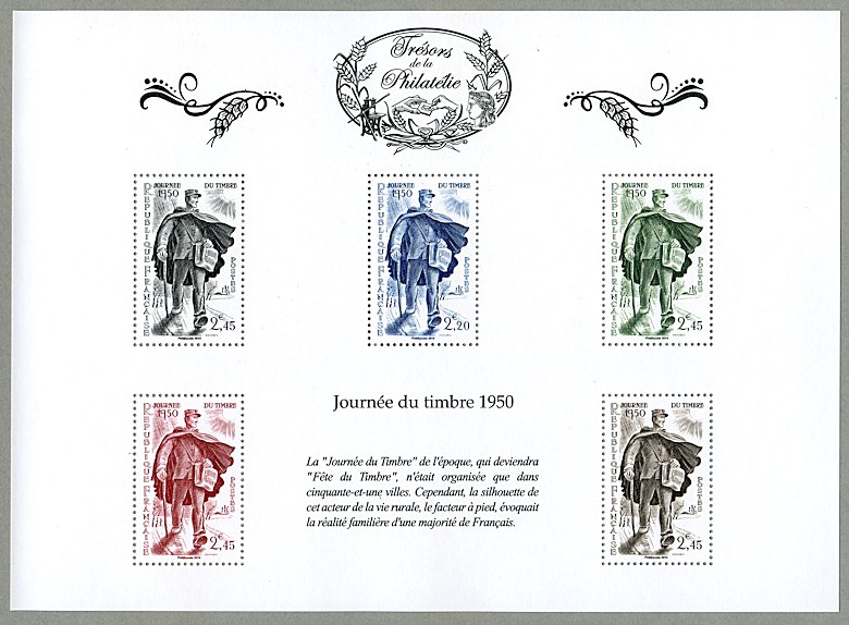 Feuille 6 - Journée du timbre 1950 - Le facteur à pied