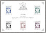 Patrimoine de France en timbres 2023Rosalie Fragonard