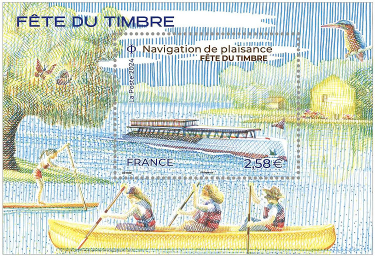 Image du timbre Navigation de plaisance