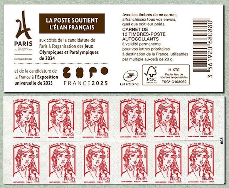Carnet de 12 timbres pour lettres prioritaires de la Marianne de Ciappa et Kawena  <br /> La Poste soutient l´Élan Français aux côtés de la candidature de Paris<br />à l´organisation des Jeux Olympiques et Paralympiques de 2024