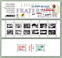 Le carnet des timbres  2013 «La République au fil des timbres»