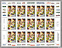 La feuille de 15 timbres de 2023 des Jardins partagés