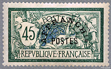 Image du timbre Merson 45c vert et bleu préoblitéré