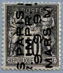 Image du timbre Première période - Surcharge sur 4 lignes
-
Type Sage 10c noir sur lilas