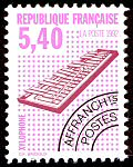 Image du timbre Le xylophone 5 F 40