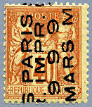 Image du timbre Groupe «Paix et Commerce» préoblitéré-Type Sage 40c rouge-orangé sur paille