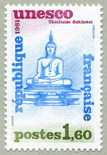 Sukhotaï - Thaïlande
