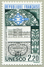 Image du timbre Vieille place de La Havane - Cuba