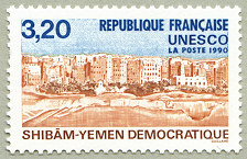 Image du timbre Shibam - Yemen démocratique