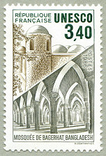 Image du timbre Mosquée de Bagerhat -  Bangladesh