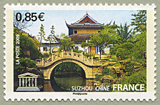 Suzhou -  Chine