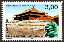 Image du timbre Beijing - Palais impérial