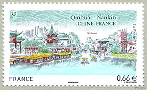 Rivière Qinhuai, Nankin