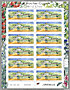 La feuille de 12 timbres de La Roche-Guyon (Val-d'Oise)