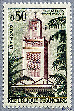 Tlemcen - Algérie<BR>La Grande Mosquée