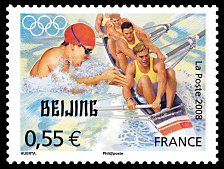 Image du timbre Aviron et natation